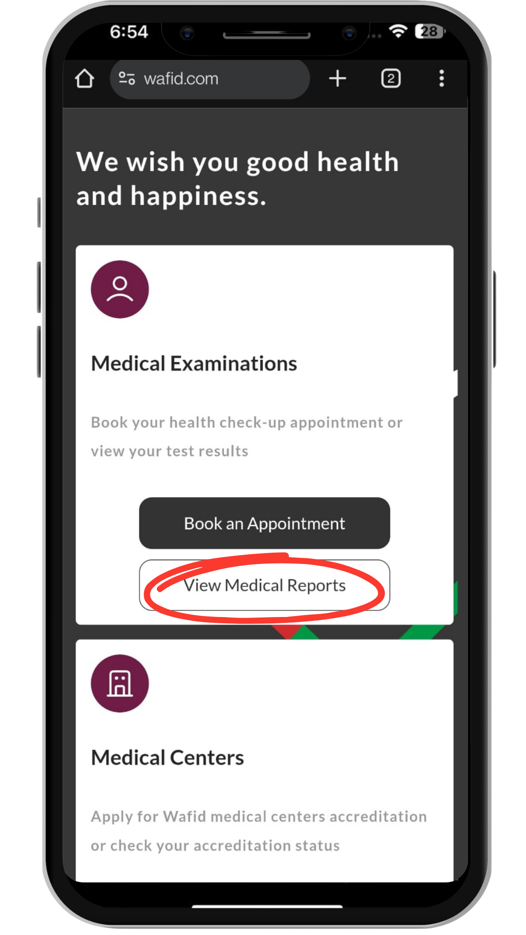 View Medical Reports menu