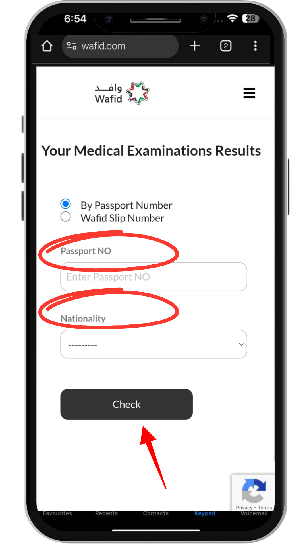 Passport / slip number form