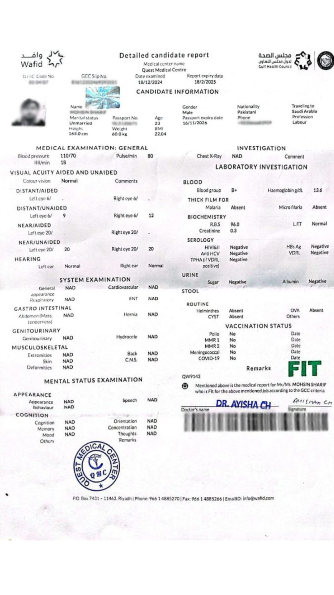 Sample GAMCA medical report